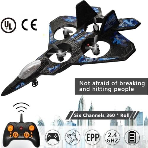 ZISIZ Radio-controlled Aircraft