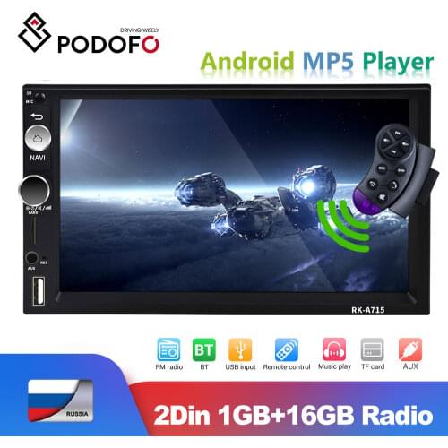 Podofo Android 8.1 2Din Car Multimedia Player GPS Car Radio Wifi TF Autoradio Audio Stereo Radio For VW Nissan Hyundai Toyota