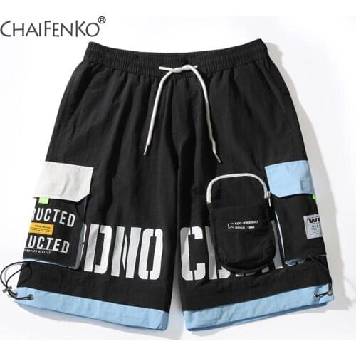 CHAIFENKO Men's Shorts
