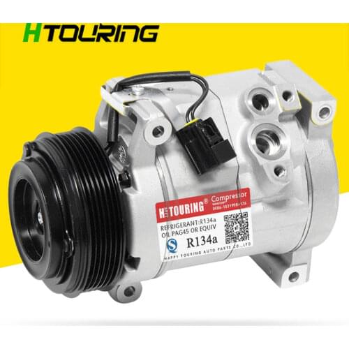 For GMC Arcadia / Buick Enclave UAC 10S20C AC Compressor CO 21625C 15926085 20844676 158313 6512525 20-21784-AM 4710705 1521625