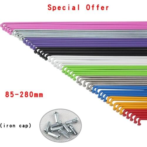 14G dead flying color bike spokes Bicycle parts bicycle steel wire 45 steel silver black 268mm 280mm iron hat curved spokes