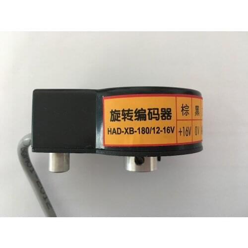 Encoder HAD-XB-180/12-16V genuine guarantee