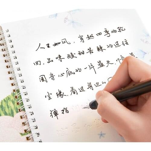 3pcs Calligraphy Copybook 3D Chinese Character Running Regular Script Calligraphy Copybook Children Handwriting Book Libros