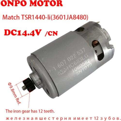 ONPO 12 teeth 1607022537 DC gear motor for BOSCH DC14.4V TSR1440-LI 3601JA8480 electric drill maintenance spare parts