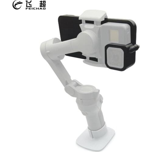 Handheld Gimbal Adapter Switch Mount Plate for GoPro Hero 8 Black 7/6/5 for DJI Osmo Action Camera Adapter for DJI Osmo Mobile 3