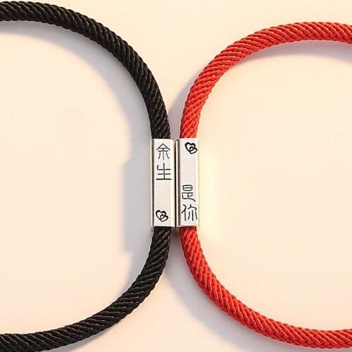 Couple bracelet a pair of sterling silver men and womens birthday red rope woven birthday gift