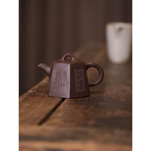 Clay pot pure manual liufangjing raw ore cultural revolution old purple clay pieces 150ml Wang Hongjuan purple clay