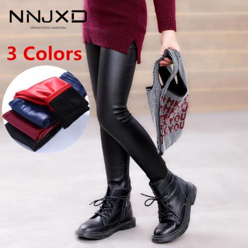 2019 New Spring Autumn Kids Girl Leggings Baby Girls Boys Skinny Pencil Pants Faux PU Leather Children Leggings Black Wine Color