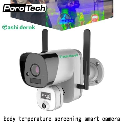 Body Temperature Screening WIFI 1080P Thermal Camera Monitor Face Recognition Hunman Temperature Measuring Alarm Detection Cam