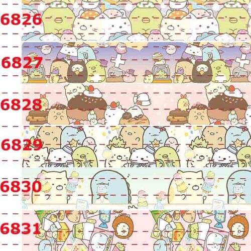 10yards -different sizes -Japanese style Grosgrain ribbon - cute cartoon ribbon printed