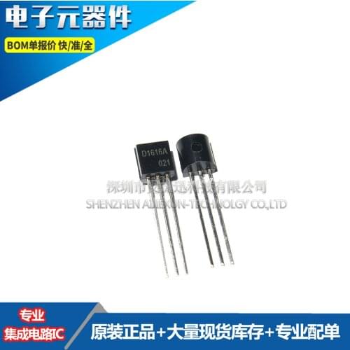 100PCS 100% New and original 2SD1616A SOT89 NPN EPITAXIAL SILICON TRANSISTOR in stock