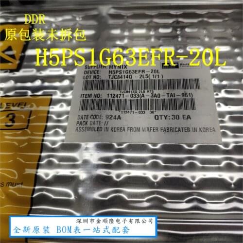 5pieces H5PS1G63EFR-20L HYNIX DDR BGA H5PS1G63