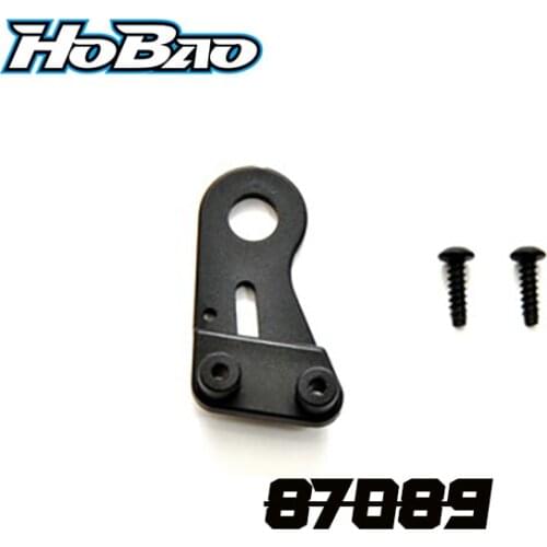 Original OFNA/HOBAO RACING 87089 Transponder Mount, 1pc For 1/8 HYPER 7 TQ/PBS BUGGY