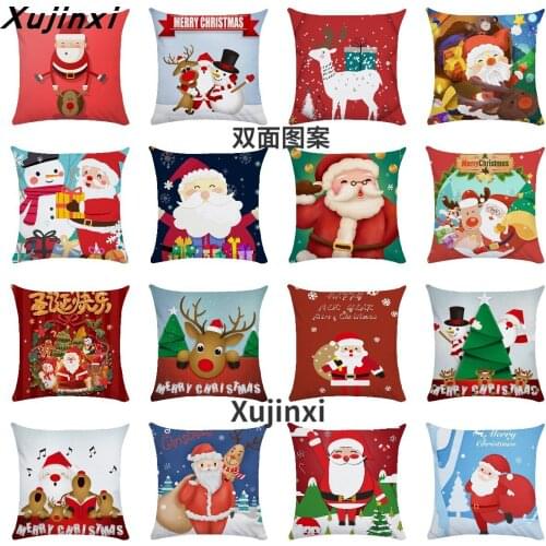 Net red pillowcase ins Christmas gift pillow double-sided red