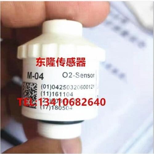 PB760 OXYGEN GAS SENSOR O2 SENSOR M-04