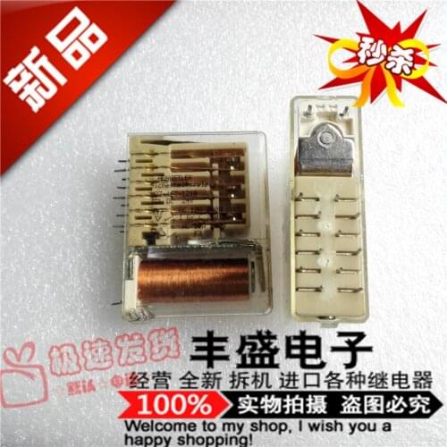 HOZ-462-1210 24VDC HDZ-462-1210 Relay Twelve Feet