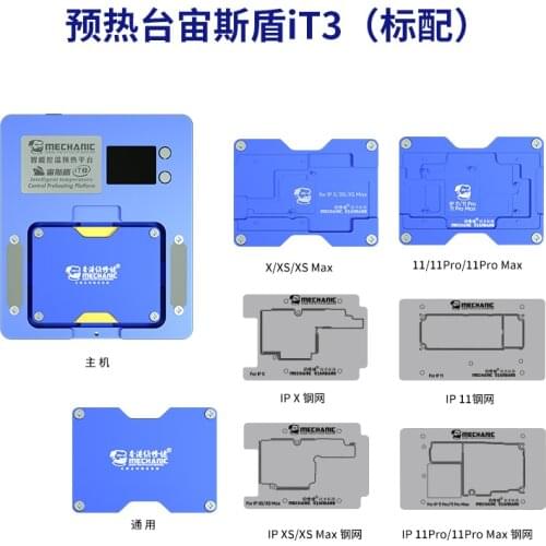 MECHANIC Aegis iT3 Intelligent Temperature Control Preheating Platform For iPhone X-11Pro Max/12 Mini 12/12Pro/12 Pro Max