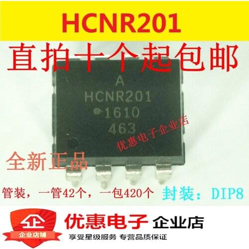 10PCS HCNR201 DIP8 device new original