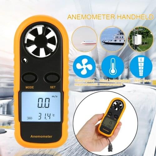 SMARAAD Anemometro Wind Speed Gauge Meter LCD Digital Hand-held Measure Tool 0 - 30 m/s Sensor Tester with Backlight Display