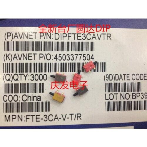 Taiwan Round DIP FTE-3CA Turtle Side Press 4*5.55*8 Mini Travel Limit Switch