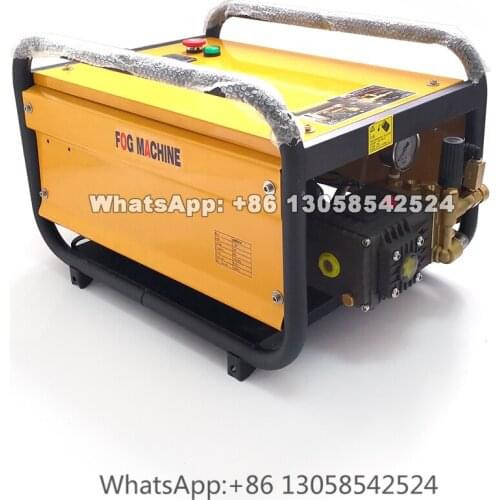 11L/min High Pressure Water Mist System, Spray Fog Machine System, High Pressure Misting System