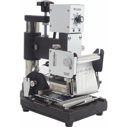Hot Stamping Machine For PVC Card Member Club Hot Foil Stamping Bronzing Machine WT-90AS