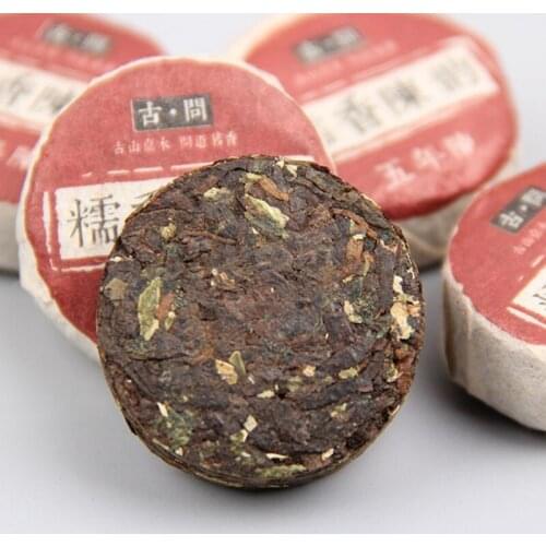 Chinese Pu'er Tea Mini Xiaotuo Tea Mature Tea 250g glutinous fragrance Pu'er Tea Citrus Pu'er Tea Fancy Mini Tuo tea