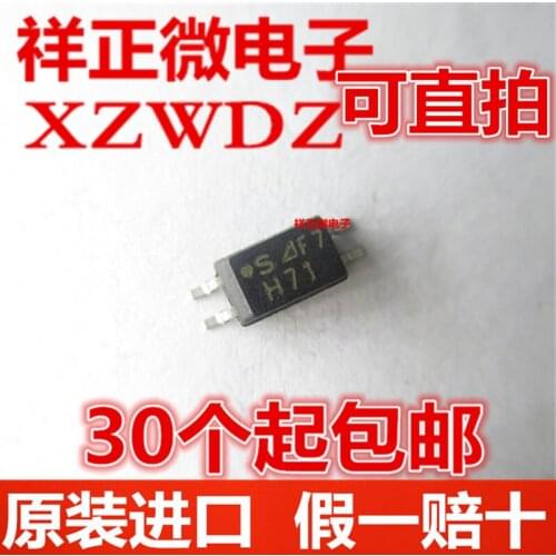 New In stock 100% Original PC3H710 PC3H71 H71 SOP4