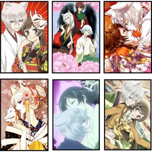 Anime Posters Kamisama Kiss Love Poster Canvas Painting Tomoe/Momozono Nanami Wall Decor Posters Wall Art Room Decor Picture