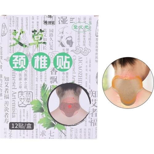 12pcs/Bag Cervical Plaster Sticker Wormwood Extract Neck Shoulder Body Joint Ache Pain Relieving Rheumatoid Arthritis Patch