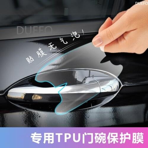 TPU Car exterior Door Wrist Scratch resistant protective film 1 set for Volvo XC60 V40 V60 S90 XC90 auto accessories