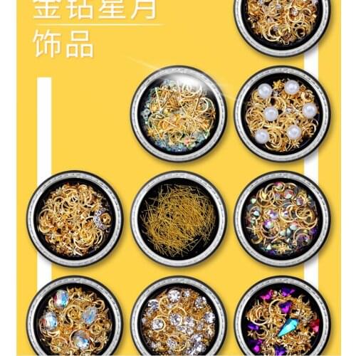 1 Wheel Mixed Nail Art Rhinestones Diamonds Crystals Beads Gems Gold Nail Studs Metal Rivet Hollow Moon Star for for DIY 3D Nail