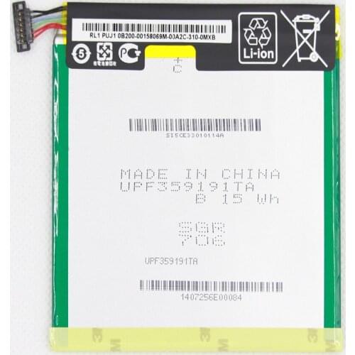 Battery For Asus Google Nexus 7 Battery 7" II 2 2nd Gen 2013 C11P1303 K009 K008 ME571 ME57K ME57KL 3950mAh
