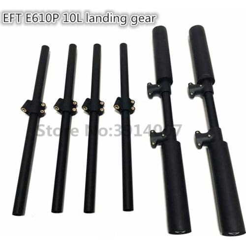 EFT 10L landing gear suitable for EFT E410P E610P agricultural spray drone frame carbon fiber parts