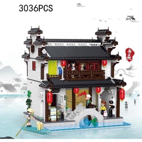 Create Architecture city house Bookstore street view chinatown bricks China Huaiyang Academy building block figure assemble toy