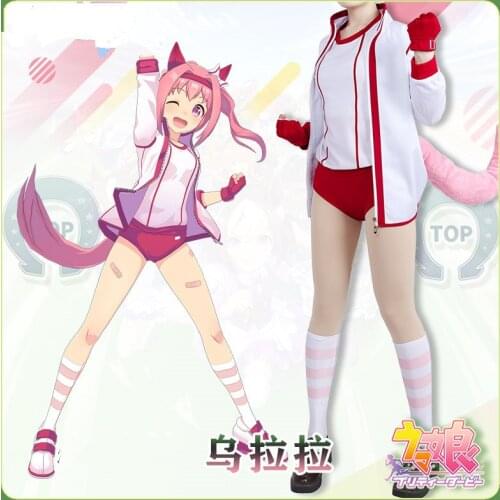 Umamusume Cosplay Costume Special Week Silence Suzuka Haru Urara Cosplay Costume Athletic Wear School Uniform For Women