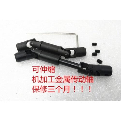 MN D90 D91 WPL B1 B-1 B14 B-14 B16 B-16 B24 B-24 C14 C-14 C24 B36 RC Car spare parts CNC technology metal drive shaft
