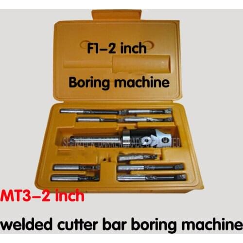 1 PC F1- 2 inch boring head with MT3 Boring shank and 9pcs 12mm boring bars, boring head set