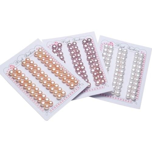 2pcs Natural Freshwater Pearl Loose Beads Half Hole Beads Womens Stud Earrings for DIY Handmade Earrings, Jewelry Accessories