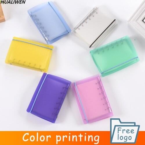 A4 A5 A6 A7 B5 Ring Binder Notebook Matte Loose-leaf Business Office Standard PP Cover Notepad Diary Planner Office