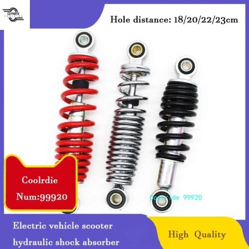 Coolrde Electric Scooter Hydraulic Rear Shock Absorber Simple Pedal Bicycle Hole Distance 18/20/22/23 Rear Shock