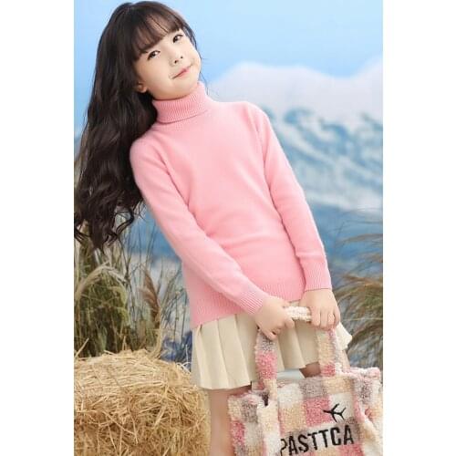 KOIJINSKY 2021 pure wool childrens high Lapel knitted sweater