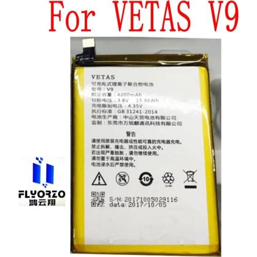 NEW High Quality 4200mAh VETAS V9 Battery For VETAS V9 Mobile Phone