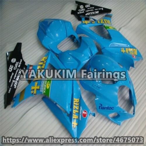 ABS Injection Fairings For SUZUKI GSXR1000 k7 2007 2008 bodywork fairing GSXR 1000 07 08 k7 Motorcycle Fairing Custom Cowlings