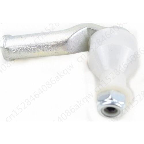 Car Outer ball head Suitable for 2007Fo rdM ond eoG ala xy2008 Directional ball head Tie rod ball head Steering rod ball head