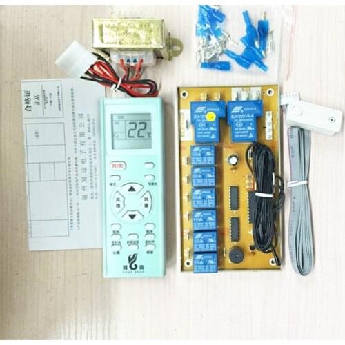 GY-767 electric heating cabinet machine air conditioner computer board control board universal modification board