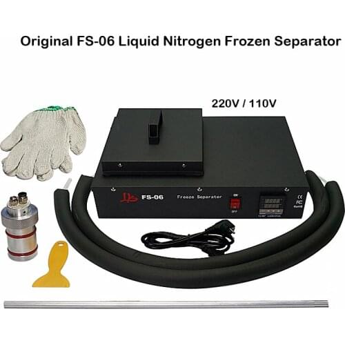 Original FS-06 Liquid Nitrogen Frozen Separator Built-in Oil-free Pump 220V 110V Common Use 300W