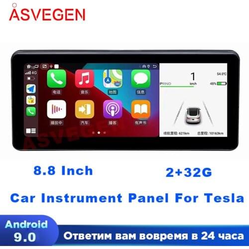 Android 9.0 Car Dashboard For Tesla Instrument Panel With CarPlay 8.8 Inch Android Multimedia Player