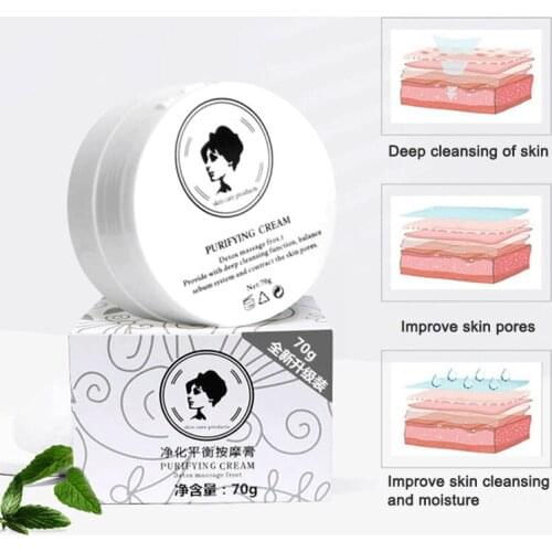 Balancing Massage Cream Purifying Cream Facial Hydration Deep Cleaning Detox Cream Shrink Pores NN