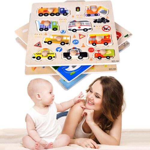 Cartoon Animal Car Wooden Peg Puzzles Board Toddler Preschool Educational Toy